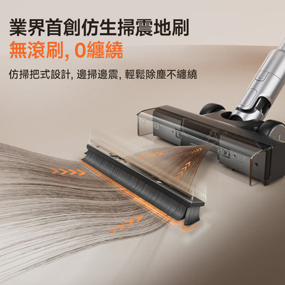 【新品開售】友望 UWANT V800 掃地僧自動集塵吸塵器家用480AW大吸力 uwant.com.hk