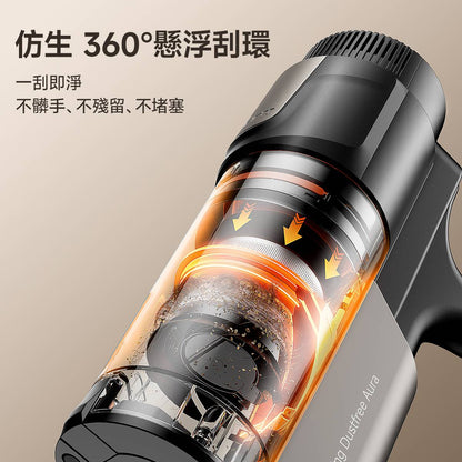 友望 UWANT V600 自動集塵吸塵機家用無線塵蟎機 uwant.com.hk