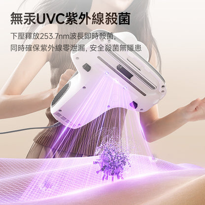 友望 UWANT  M400 智能除蟎儀 雙除毛靜電條|無汞紫外線殺菌