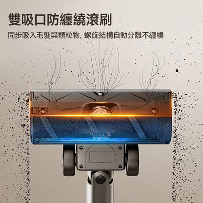 友望 UWANT V600 自動集塵吸塵機家用無線塵蟎機 uwant.com.hk