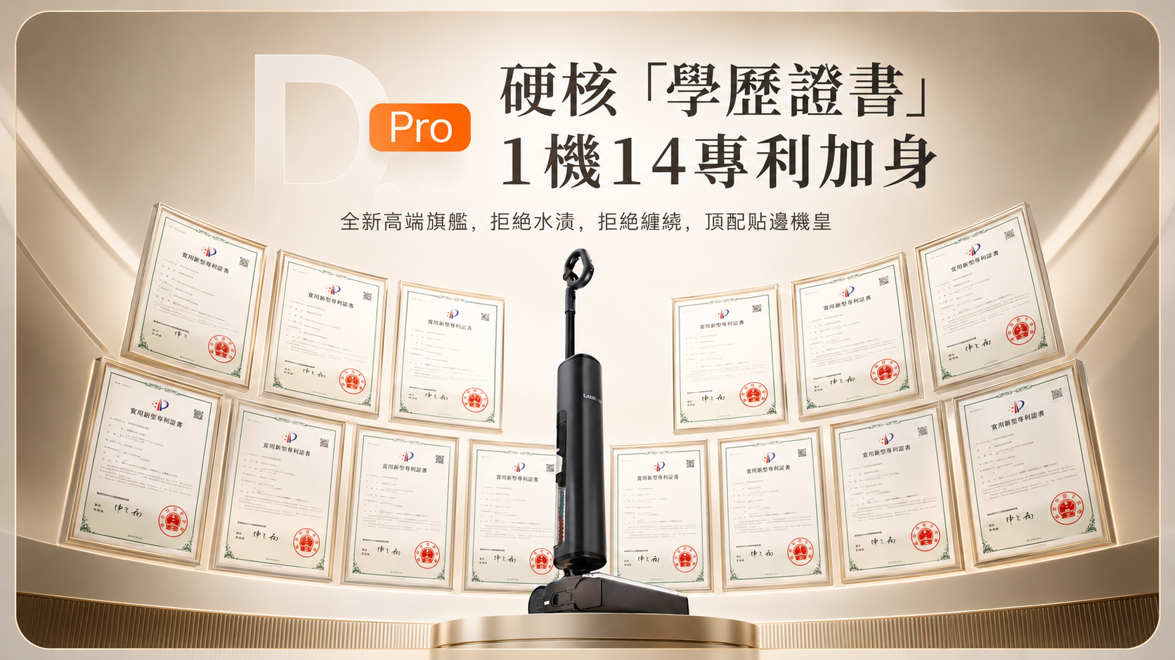 Product detail image