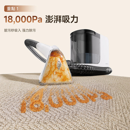 UWANT友望Y200布藝清洗機洗地毯沙發清潔神器免拆一體式設計 uwant.com.hk