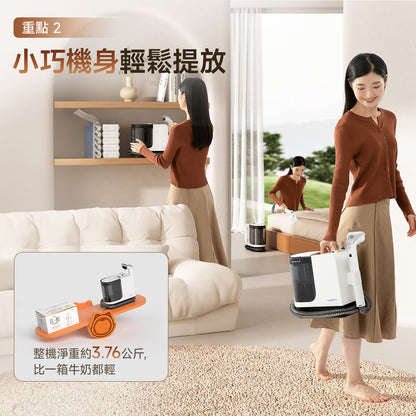 UWANT友望Y200布藝清洗機洗地毯沙發清潔神器免拆一體式設計 uwant.com.hk