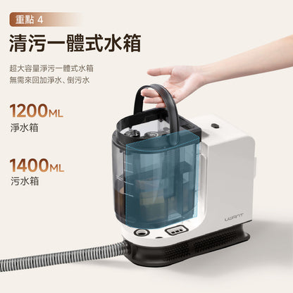 UWANT友望Y200布藝清洗機洗地毯沙發清潔神器免拆一體式設計 uwant.com.hk