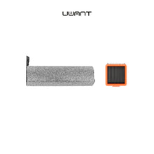 友望 UWANT D700pro 系列專用 D 型寬幅滾刷+海帕 uwant.com.hk