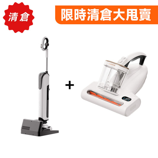 【限時清倉大甩賣】D500pro+M600 uwant.com.hk