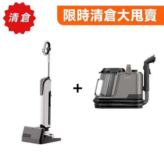 【限時清倉大甩賣】D500pro+Y100S uwant.com.hk