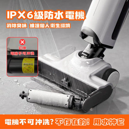 友望 UWANT D500 Pro 推入式除臭平躺洗地機 | 一體式水箱 | 180°靈動平躺 | 0重力题浮手柄 | IPX6级防水地刷 UWANT