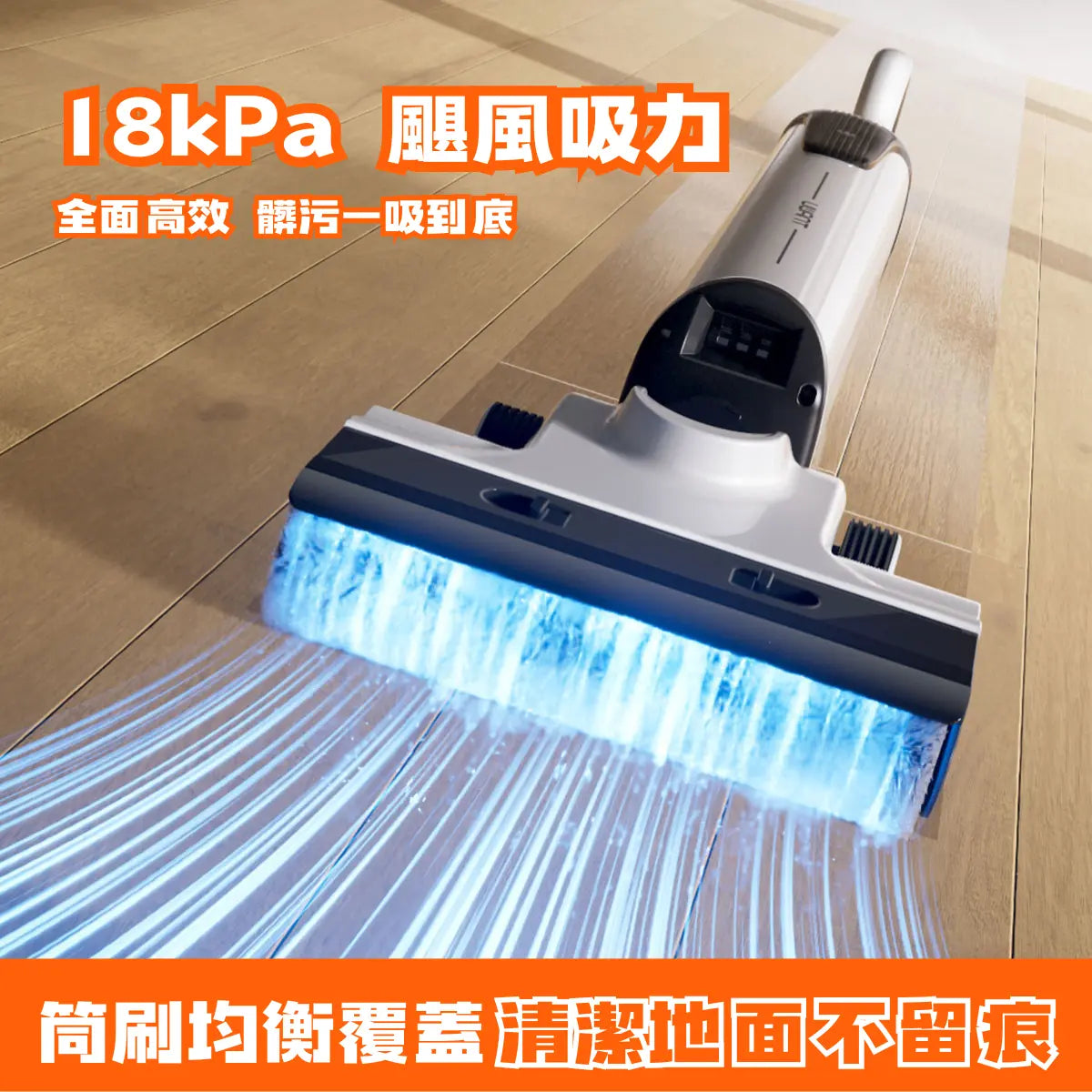 友望 UWANT D500 Pro 推入式除臭平躺洗地機 | 一體式水箱 | 180°靈動平躺 | 0重力题浮手柄 | IPX6级防水地刷 UWANT