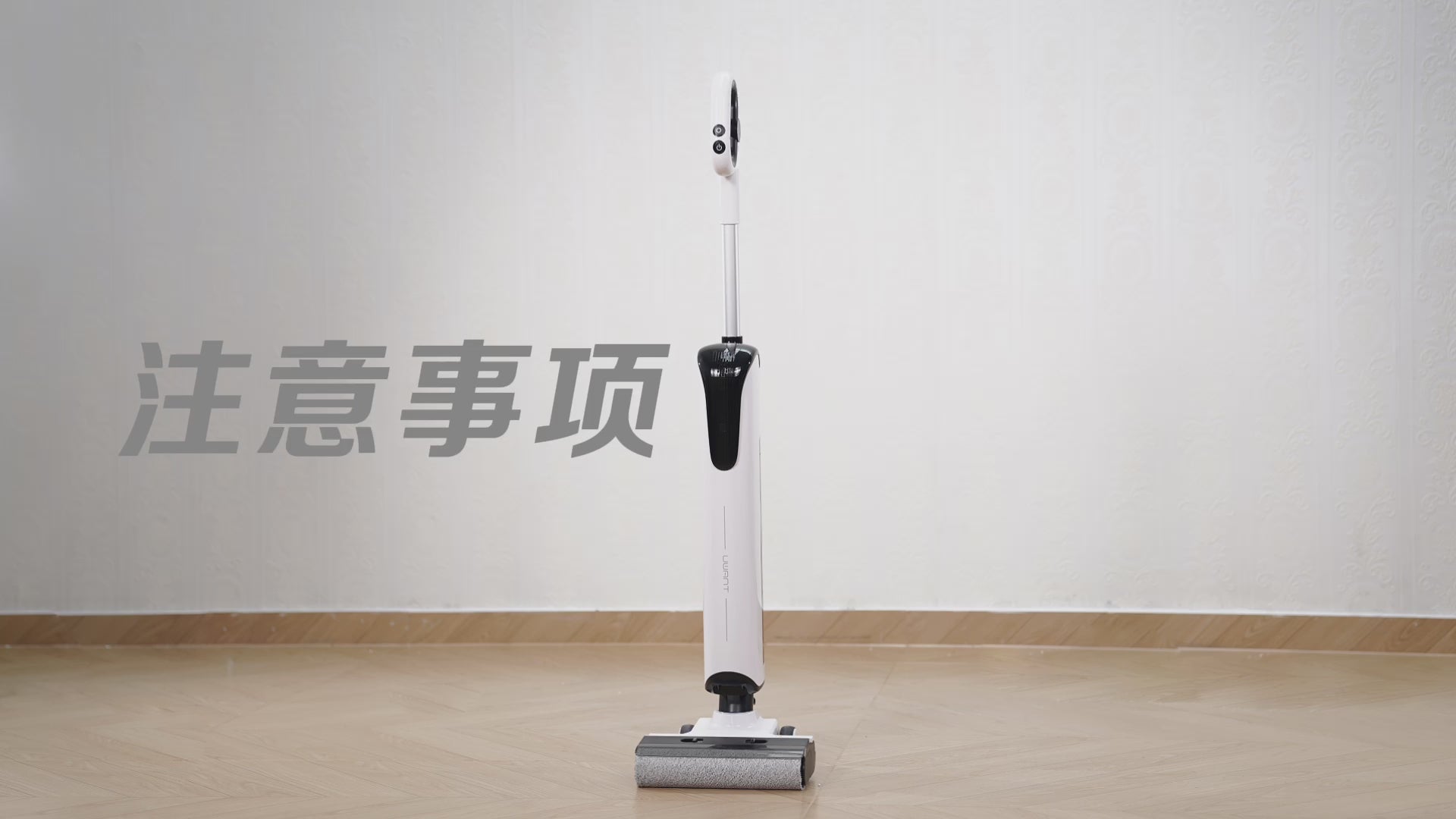 載入影片：