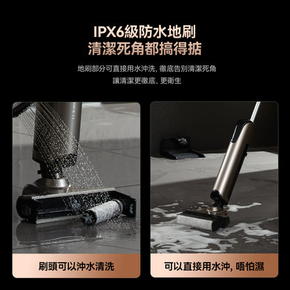 [新品開售] 友望 UWANT D700 大頭 | 首創「D」型滾刷 | 推入式基站 | 100°C 浸泡洗 | 一體式水箱 | 180° 靈動平躺